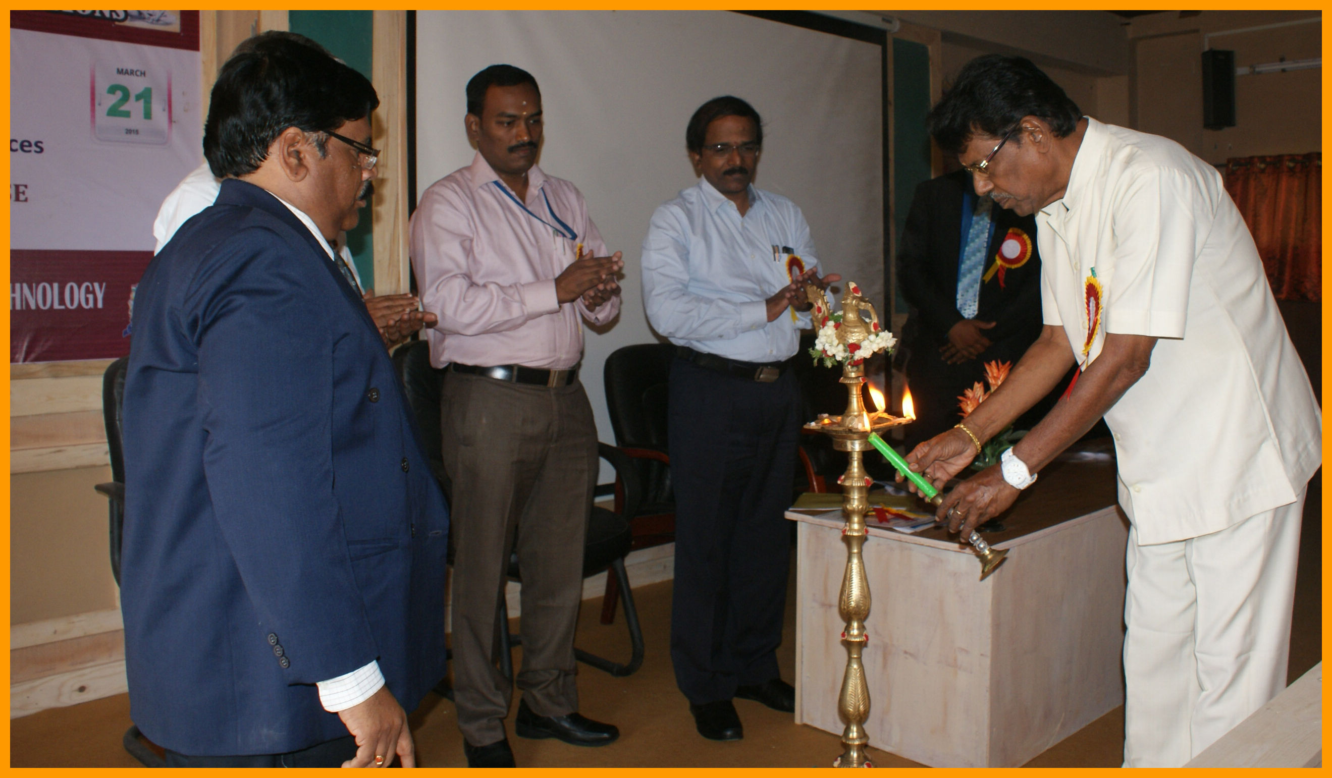 technical symposium