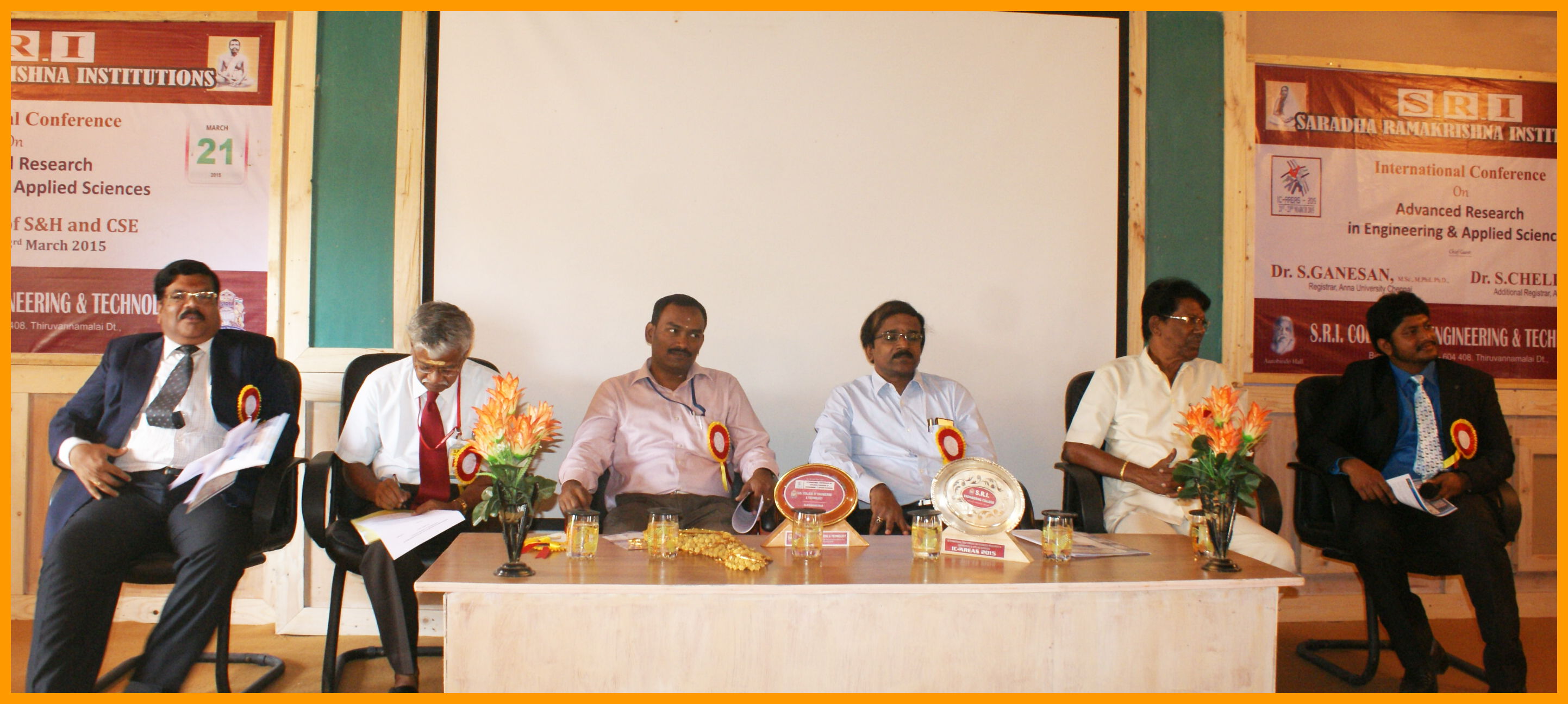 technical symposium