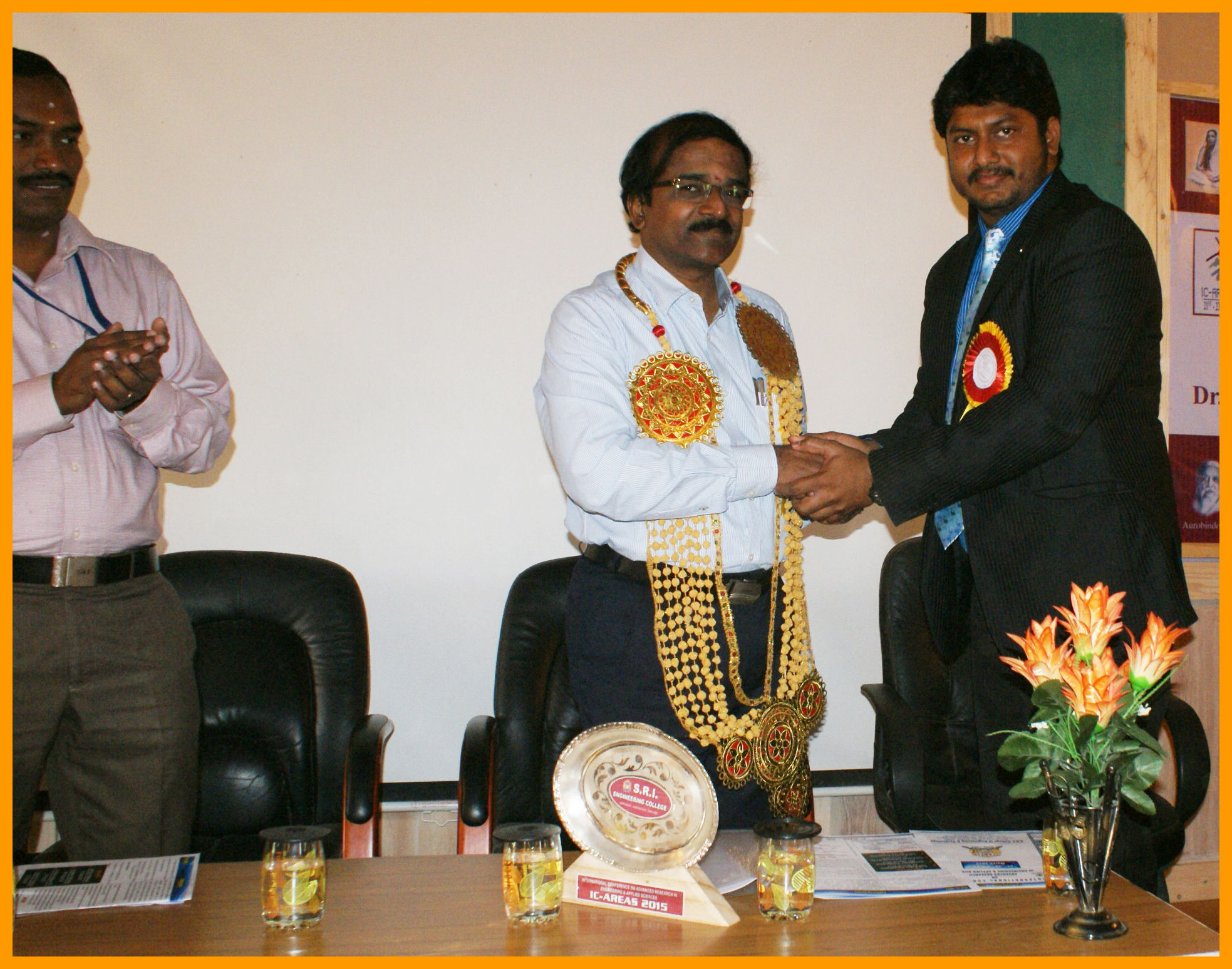 technical symposium