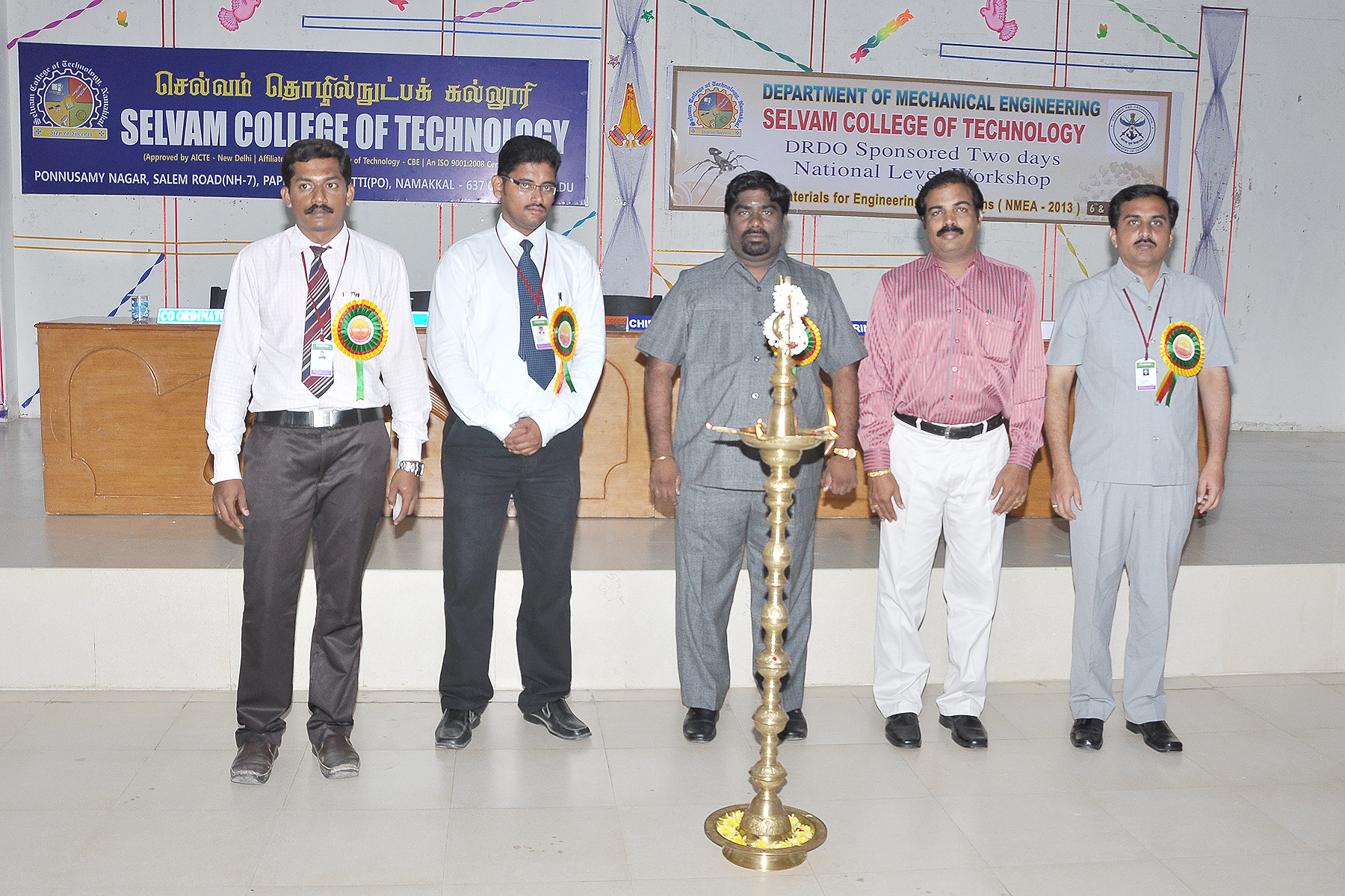 technical symposium